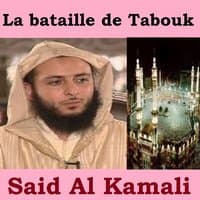 La bataille de Tabouk