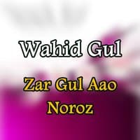 Zar Gul Aao Noroz