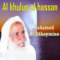 Al khuluq al hassan