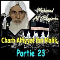 Charh Alfiyyat ibn Malik, Partie 23