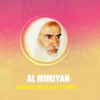 Al Mimiyah