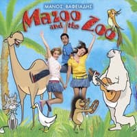 Mazoo And The Zoo