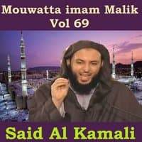 Mouwatta Imam Malik, Vol. 69