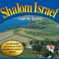 Shalom Israel