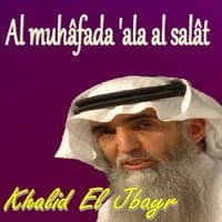 Al Muhâfada 'Ala Al Salât