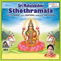 Sri Mahalakshmi Sthothramala - Sri Mahalakshmi Sthuthi - Single