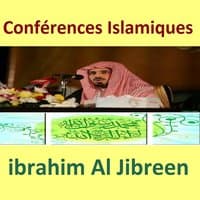 Conférences islamiques