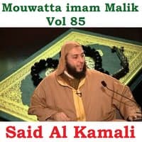 Mouwatta Imam Malik, Vol. 85