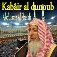 Kabâir Al Dunoub