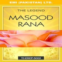 Masood Rana