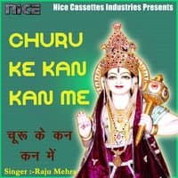 Churu Ke Kan Kan Me