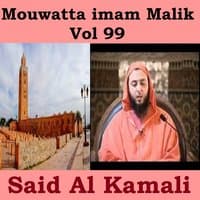 Mouwatta Imam Malik, Vol. 99