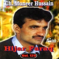 Hijar Faraq, Vol. 129 - Pothwari Ashairs