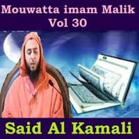 Mouwatta Imam Malik, Vol. 30