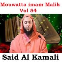 Mouwatta Imam Malik, Vol. 54