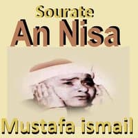 Sourate An Nisa