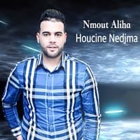 Nmout Aliha