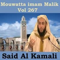 Mouwatta Imam Malik, Vol. 267