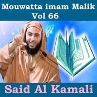 Mouwatta Imam Malik, Vol. 66