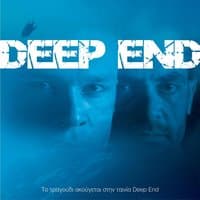 Deep End