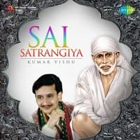 Sai Satrangiya