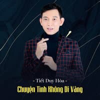 Chuyện Tình Không Dĩ Vãng