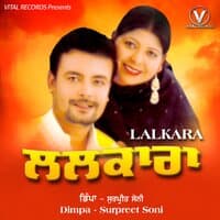 Lalkara(Dimpa, Surpreet Soni)