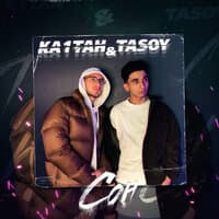 KA1TAH & TASOY