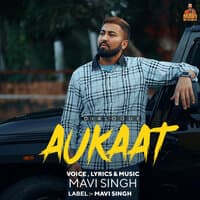 Aukaat