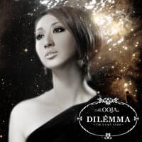 Dilemma -I'm Your Side-