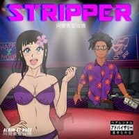 Stripper