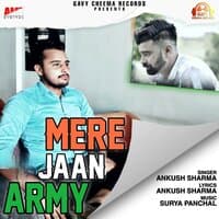 Mere Jaan Army