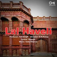 Lal Haveli