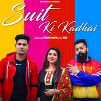 Suit Ki Kadhai - Single