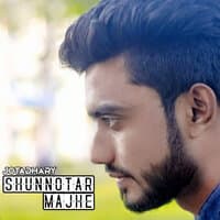 Shunnotar Majhe