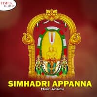 Simhadri Appanna