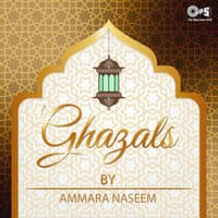 Ghazals By Ammara Naseem