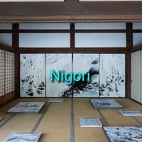 Nigori