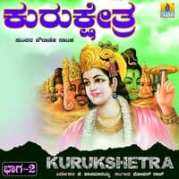 Kurukshetra, Vol. 2