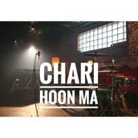 Project Six Nine: Chari Hoon Ma