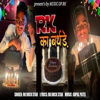 R.K. Ka Birthdat Song 2021