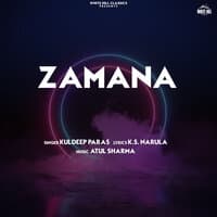 Zamana