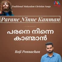 Parane Ninne Kanman - Single