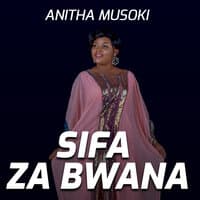 Sifa Za Bwana