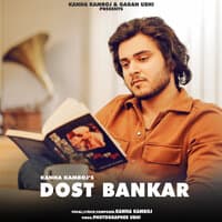 Dost Bankar