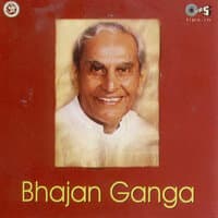 Bhajan Ganga (Ram Bhajan)