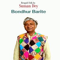 Bondhur Barite