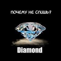 Diamond