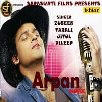 Arpan