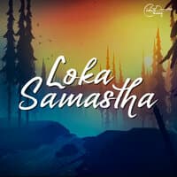 Loka Samastha